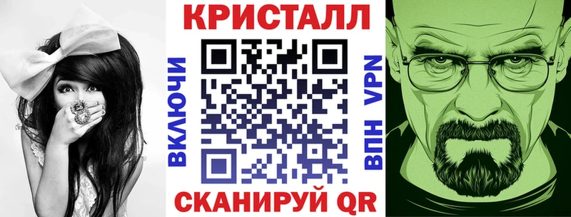 АМФ Розовый  наркошоп  Кинешма 