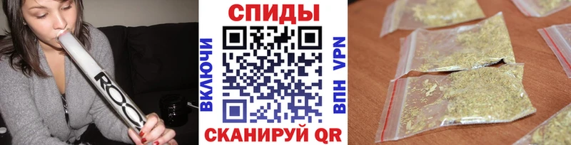 БУТИРАТ бутик Кинешма