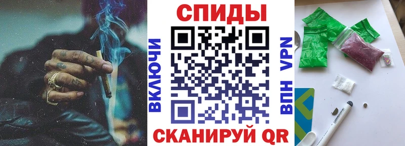 мориарти клад  Кинешма  БУТИРАТ BDO 