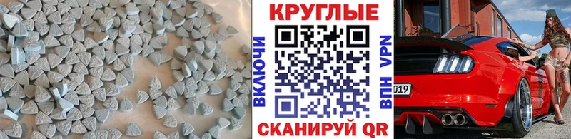 OMG ONION Кинешма Ecstasy Philipp Plein