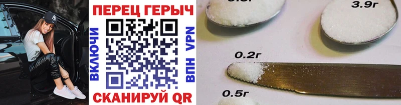 купить наркотик  Кинешма  Героин хмурый 