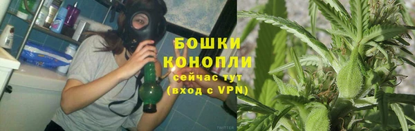 тгк Зерноград