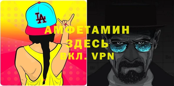 марки lsd Володарск