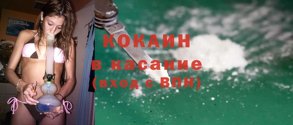 марки lsd Володарск