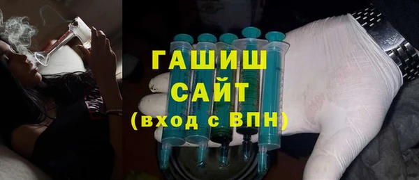 марки lsd Володарск