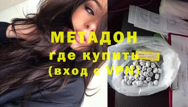 каннабис Чердынь