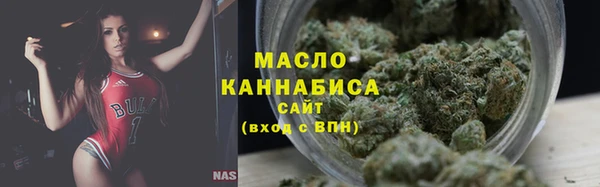 гидра Волосово