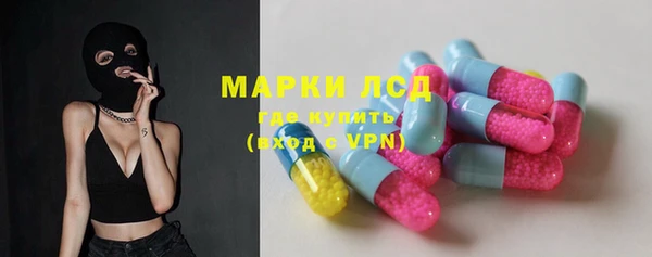 jwh Зеленокумск