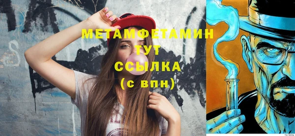 не бодяженный Иннополис