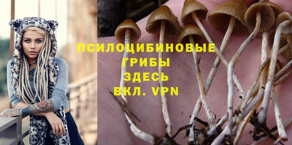 марки lsd Володарск