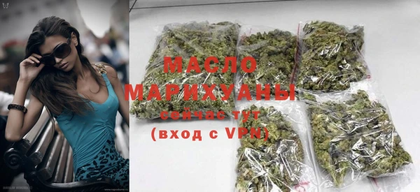 марки lsd Володарск
