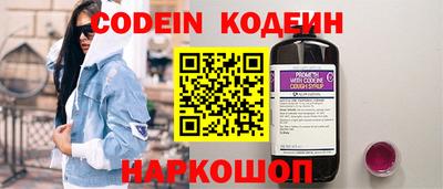 каннабис Изобильный