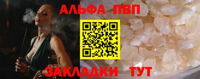 каннабис Изобильный
