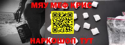 каннабис Изобильный