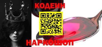 гашик Ирбит