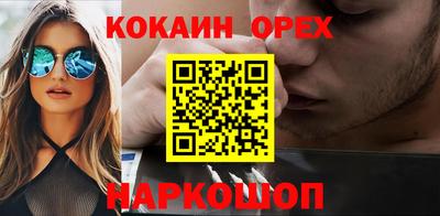 каннабис Изобильный