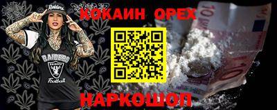 каннабис Изобильный