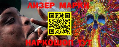 гашик Ирбит