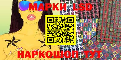 каннабис Изобильный