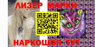 наркотики Ипатово