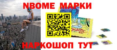 каннабис Изобильный