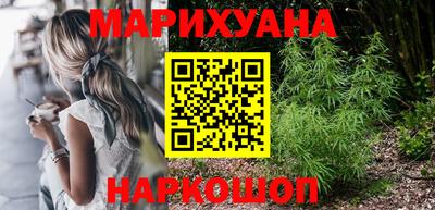 каннабис Изобильный