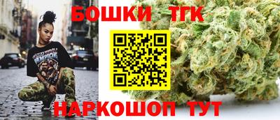 гашик Ирбит