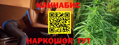 гашик Ирбит