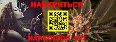 гашик Ирбит