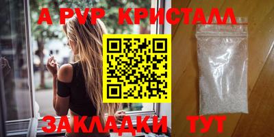 каннабис Изобильный