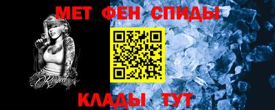 трава Волжский