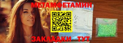каннабис Изобильный