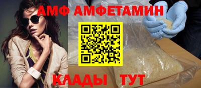 наркотики Ипатово