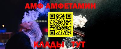 каннабис Изобильный