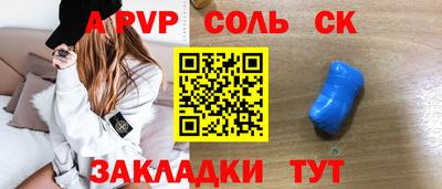 каннабис Изобильный