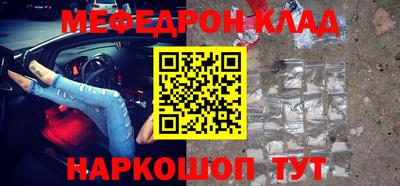 гашик Ирбит