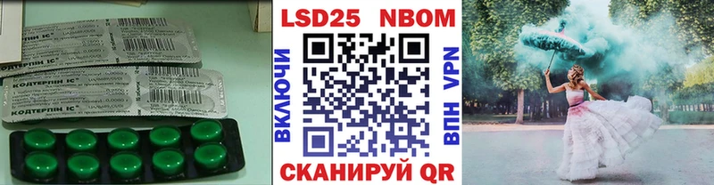 как найти закладки  Кинешма  LSD-25 экстази ecstasy 
