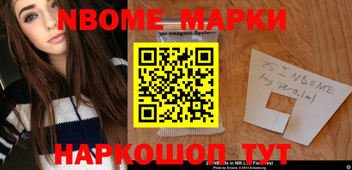 ЛСД экстази кислота  Лсд 25 экстази кислота  Вход с VPN  Кинешма 