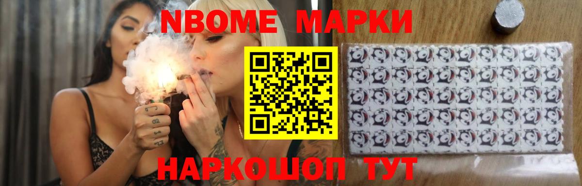 LSD-25 экстази кислота Кинешма